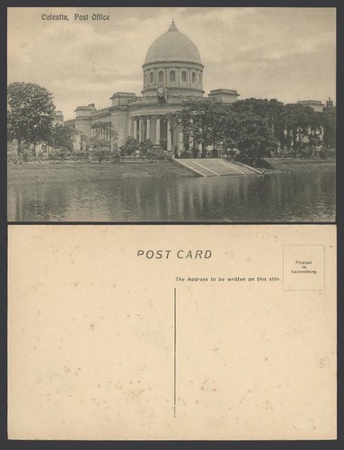 India old postcard steps - india,