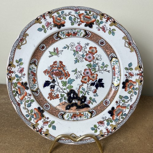 Antique victorian ashworth - victorian,,