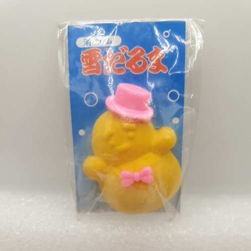 Vintage eraser - vintage,