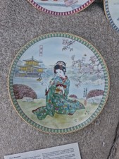 Ketsuzan Kiln 1989/90 Set Of 7