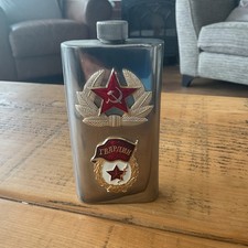 Russian Hip Flask