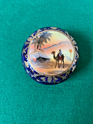 Antique noritake nippon - nippon, camel