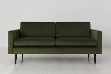 Swyft Model 01 2 Seater Sofa - Vine Velvet RRP £1099
