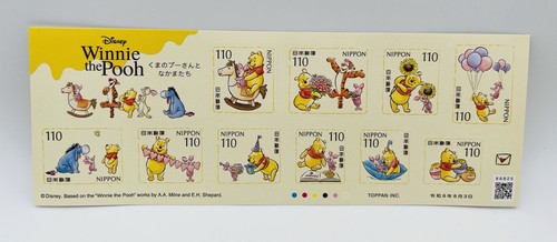 Disney winnie the pooh postage - disney,