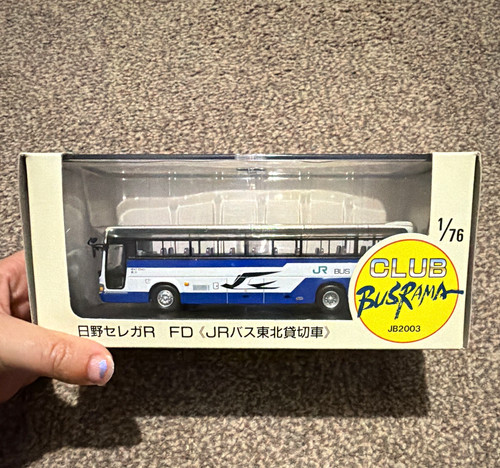 Club busrama jb2003 - jb2003, jr