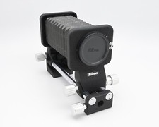 Nikon PB-5 Bellows Focusing