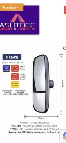 Ashtree m926ce double - ashtree,