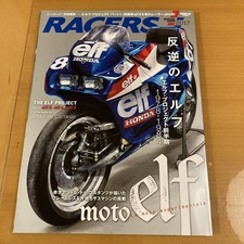 Racers Special Edit Elf -