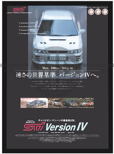 Subaru impreza type sti - subaru,