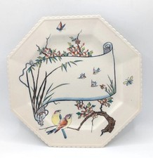 Antique Aesthetic Movement