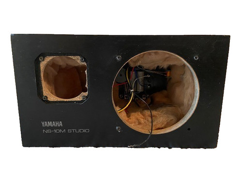 Yamaha ns10m studio - ns10m, speaker