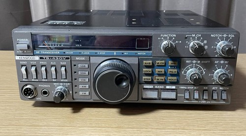 Kenwood 430v transceiver - kenwood,