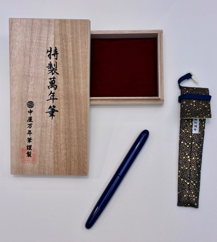 Nakaya shobu purple long - purple,
