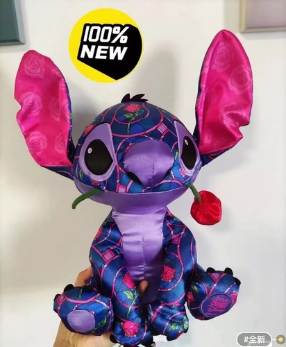 Genuine stitch crashes disney - crashes,