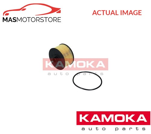 Engine oil filter kamoka - engine,