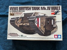 Tamiya 1/35 No.57 British Army