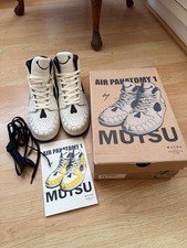 Nike Air Panatomy 1 Flow Mutsu