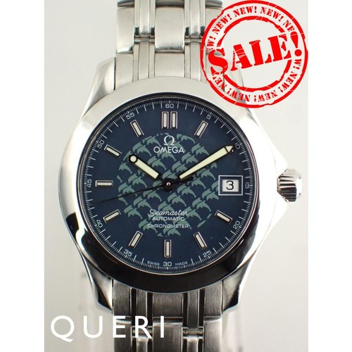 Omega seamaster 120 jacques - 120,
