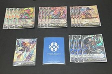 Luard Deck Shadow Paladen V