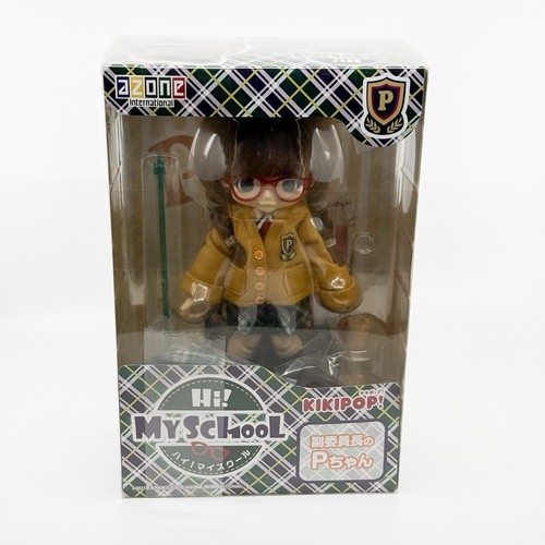 Azone international hello - azone,