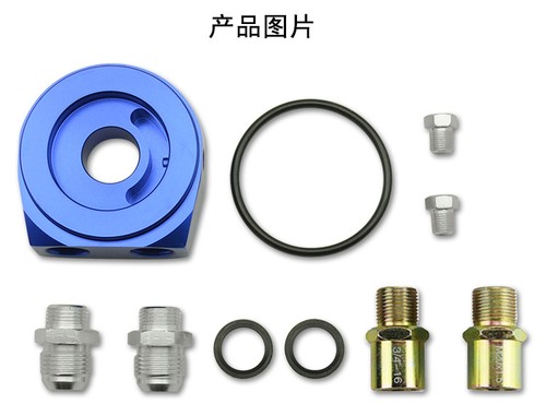 An10 an8 universal - an8,