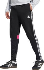 adidas Tiro 25 Essentials Mens