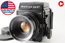 [Exc+5] Mamiya RB67 Pro S Film