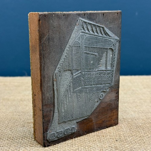 Vintage 1958 industrial metal - vintage,