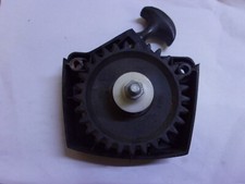 Victa 160cc 2 Stroke Side