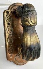 Bronze Brass Vintage Door Knocker Hand Shape Poss Victorian Rare