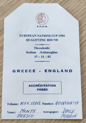 Ticket 1982 greece - ticket,