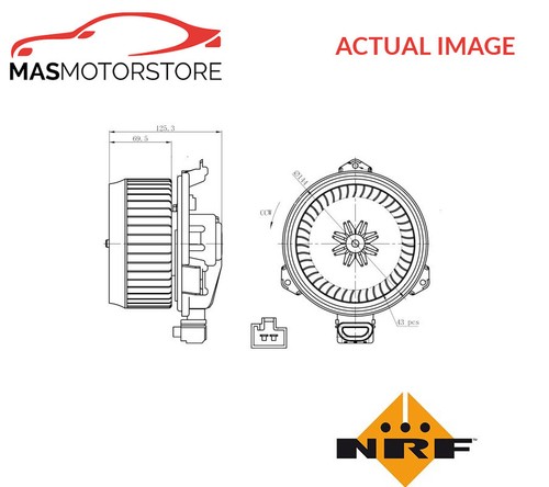 Interior blower fan motor - interior,