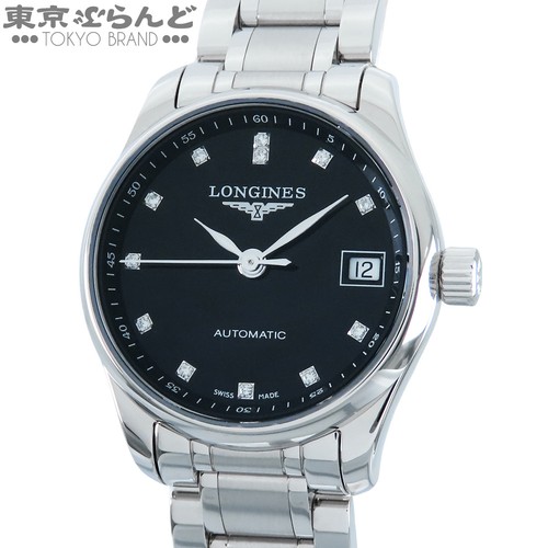 Longines master collection - master,