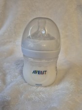 Reborn Fake Milk Bottle NEW