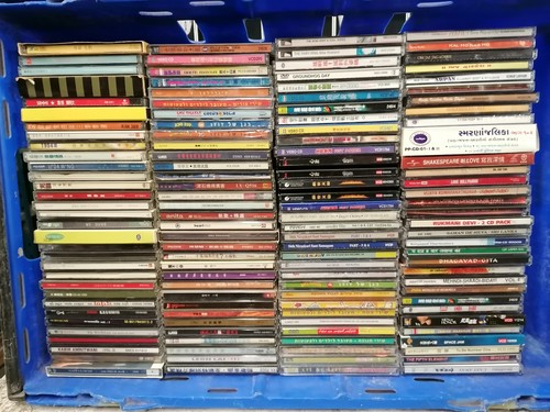 120 cd - 120+,