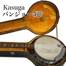 Kasuga 5-String Banjo Japan