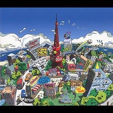 CD JIKO BEST - Kazumasa Oda