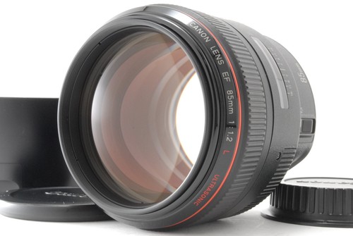 Almost unused canon - [almost, ef