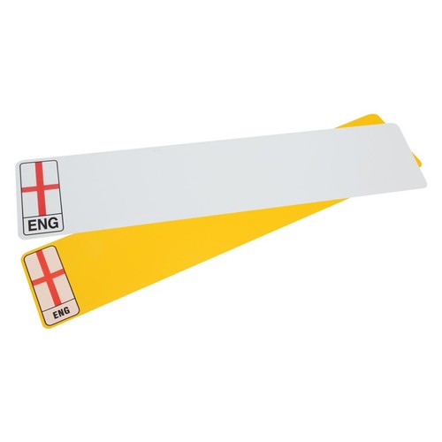 Car number plate road - plate, uk