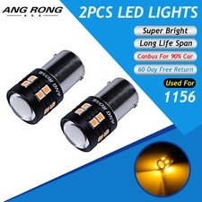 2x BA15s 382 P21W 1156 LED