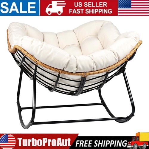 Oversized rattan egg rocking - oversized,