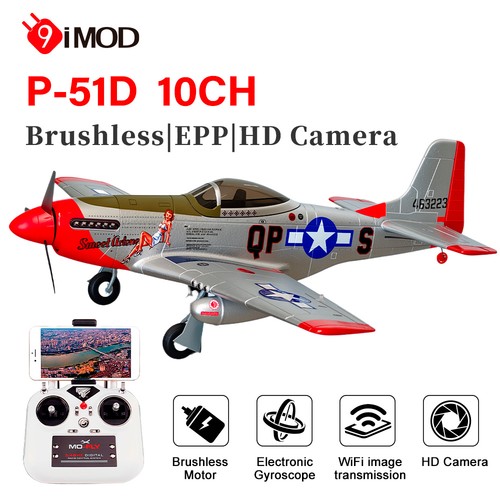 51d airplane ch 6 axis - rc, 10