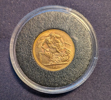 1926 King George V 22ct Gold