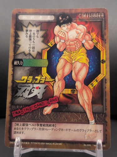 Baki hanma xxx the - baki,