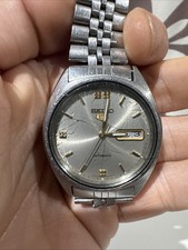 Vintage seiko watch - vintage,