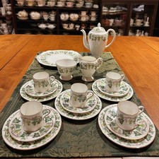 Vintage Wedgwood Santa Clara
