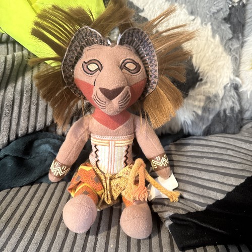Disney the lion king - disney,