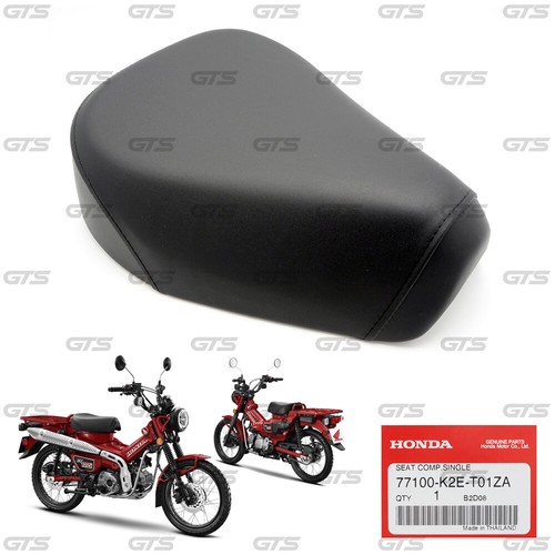 Seat comp height single black - seat,