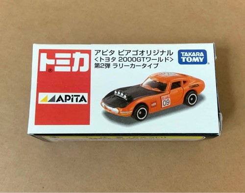 Tomica apita piago toyota - apita,