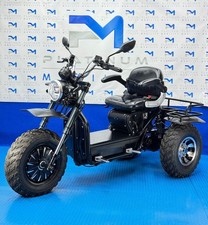 Scooterpac Invader Xtreme